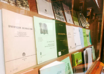 В библиотеке СПБГЛТУ открылась выставка памяти профессора кафедры лесоводства С.Н. Сеннова