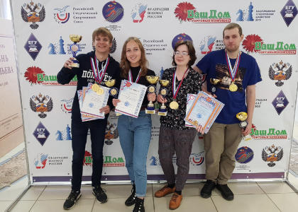 Команда Политеха победила на всероссийских соревнованиях по шахматам