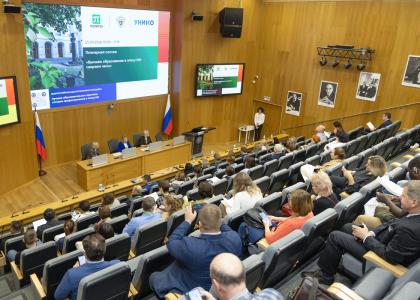 В Политехе обсудили подготовку профессионалов в эпоху ИИ: итоги Всероссийской дискуссионной площадки