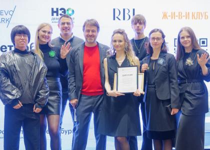 Политехники представили идеи развития Петербурга на форсайте РБК