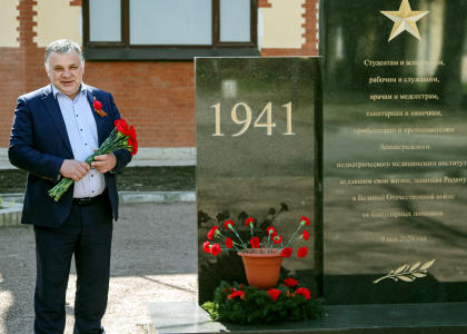 Студенты и сотрудники Педиатрического университета почтили память героев Великой Отечественной войны
