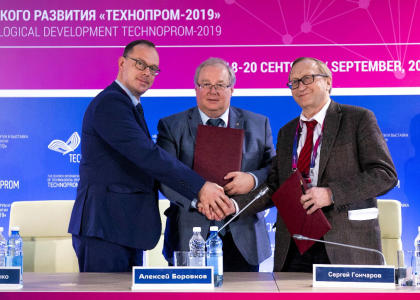 Политех заключил ряд стратегически важных соглашений на международном форуме «Технопром-2019»