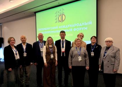 СПбГЛТУ принимает участие в 28-м Петербургском международном лесопромышленном форуме