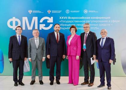 Участие СПХФУ в ФармМедОбращении 2025