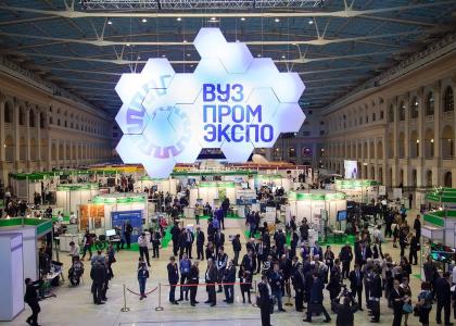 СПбГМТУ представил инновационные разработки на «Вузпромэкспо — 2017»