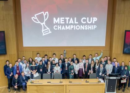 В Политехе прошел отборочный этап чемпионата “Metal Cup-2019”