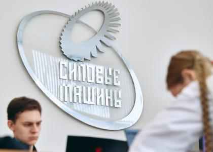 От университета до завода: финал чемпионата «Я — профессионал» по машиностроению