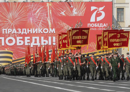24 июня – Парад Победы!