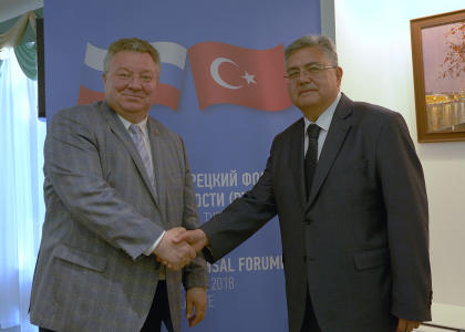 Ректор СПбПУ А.И. Рудской впервые выступил в качестве президента Общества дружбы с Турцией