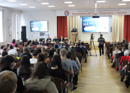 Всероссийский научный форум с международным участием «Студенческая наука-2024» стартовал в Педиатрическом университете 