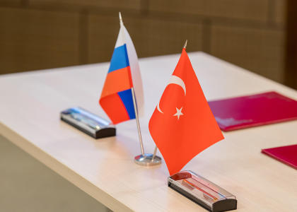 Итоги V Российско-Турецкого форума общественности