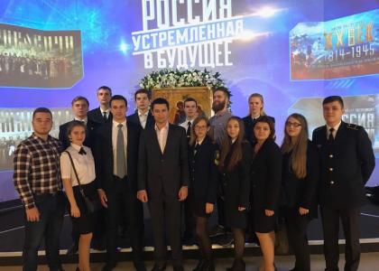 Студенты ПГУПС приняли участие во Всероссийском молодёжном форуме Государственной Думы