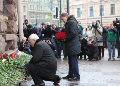 В Санкт-Петербурге почтили память погибших при террористическом акте