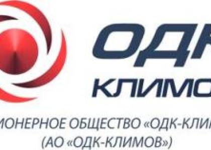 29 марта в БГТУ Военмех состоится встреча с генеральным конструктором АО «ОДК-Климов»