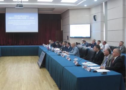 Состоялось 21-е заседание подкомиссии по сотрудничеству в области транспорта Комиссии по подготовке регулярных встреч глав правительств РФ и КНР