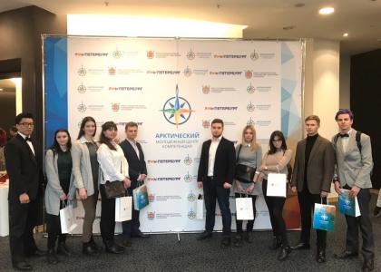 Студенты ПГУПС приняли участие в конференции «Социально-экономические аспекты развития российской Арктики»