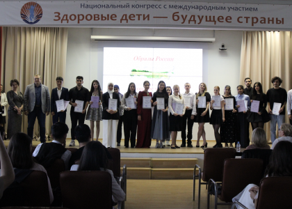 В Педиатрическом университете прошел вечер-концерт «Подарок Петербургу»