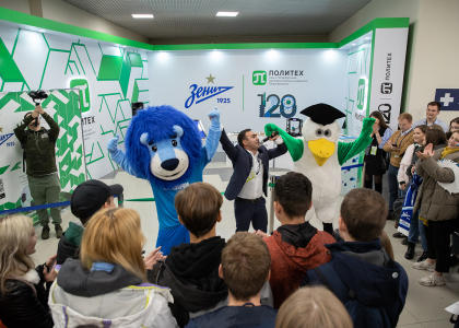 «Зенит» – это мы: Политех открыл интерактивную площадку на «Газпром Арене»