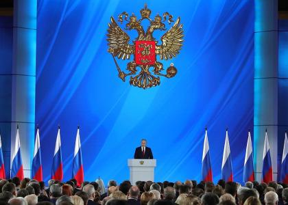 Президент России выступил с Посланием Федеральному Собранию РФ