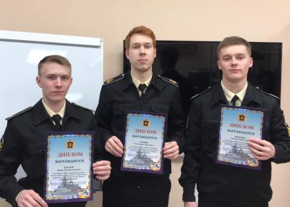 Студенты Института военного образования приняли активное участие в научном конкурсе Минобороны России