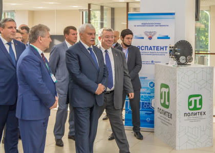 Губернатор Г.С. Полтавченко открыл Съезд Центров поддержки технологий и инноваций в Политехе