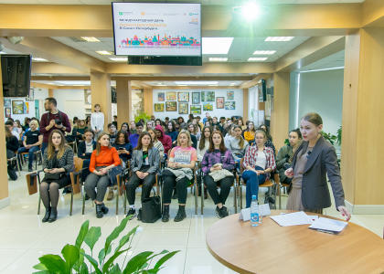 В Политехе отметили Международный День политконсультанта в Санкт-Петербурге