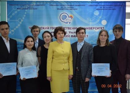 Студенты СПбГПМУ выступили с докладом на научно-практической конференции в Чебоксарах