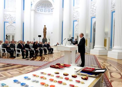 В Кремле состоялась церемония вручения государственных наград Российской Федерации