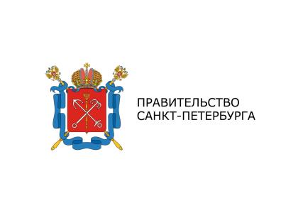 Конкурс на соискание премий Правительства Санкт-Петербурга
