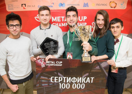 Попали в яблочко: политехники стали чемпионами “Metal Cup-2018”