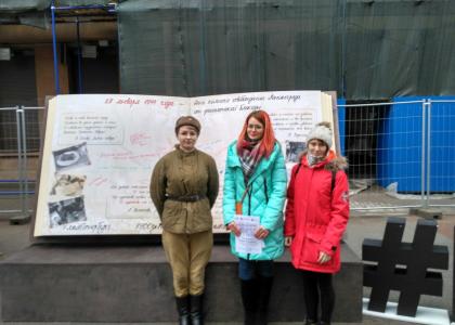 Студенты СПбГПМУ приняли участие в акции Муза блокады 