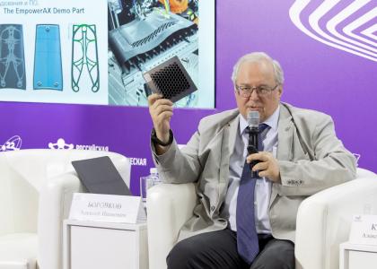 Передовая инженерная школа СПбПУ «Цифровой инжиниринг» на форуме «Технопром-2025»