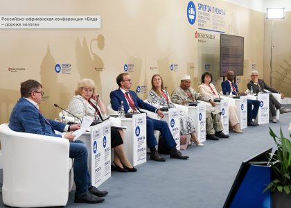 Политех выступил экспертом российско-африканского сотрудничества на ПМЭФ-2024