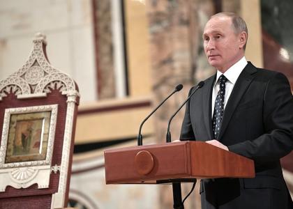 Речь В. В. Путина на заседании Архиерейского собора РПЦ