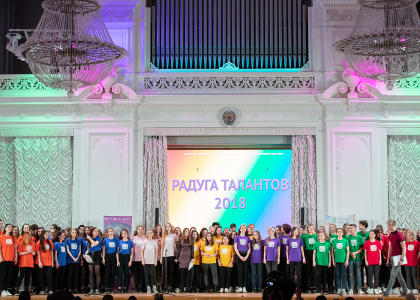 В Белом зале прошел разноцветный студенческий фестиваль