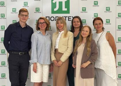 «Точка опоры» Политеха: психологическая поддержка в современном университете
