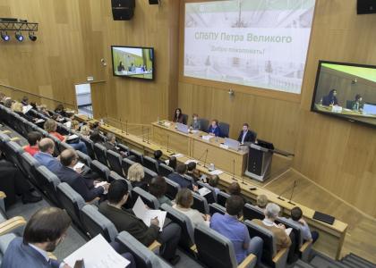 В СПбПУ обсудили вопросы развития государственных услуг Рособрнадзора