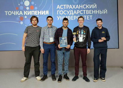 Корабелка завоевала Кубок России на соревнованиях по подводным аппаратам