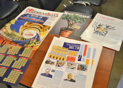 14 февраля сотрудники редакции газеты Герценовского университета «Педагогические вести» приняли участие в фестивале малой прессы