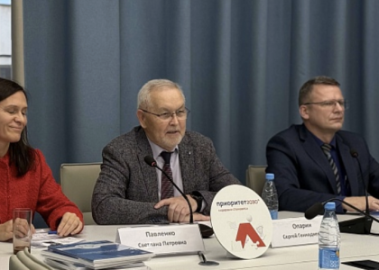 В ПГУПС обсудили новые вызовы в управлении рисками