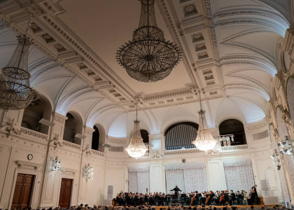 Музыка радости: Даниилу Гранину посвятили концерт в Белом зале