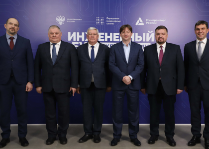 В Москве завершилась защита ПИШ ИСКРА ПГУПС