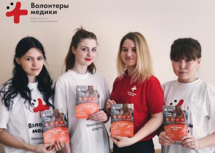 Студентку СПбГПМУ наградили за участие в акции «МыВместе»