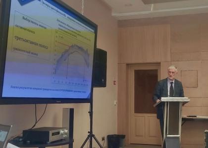 Представители СПбГМТУ выступили на отраслевом совещании ПАО «Газпром»