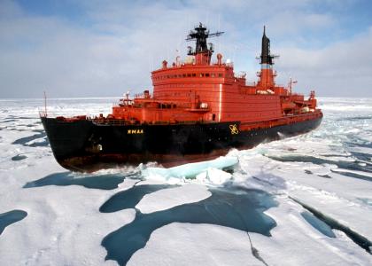 Корабелов приглашают для участия в решении арктического кейса