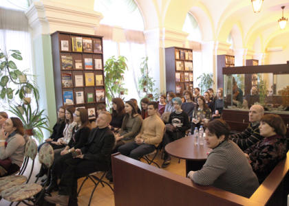 7 февраля в Фундаментальной библиотеке прошла презентация изданий о Герценовском университете