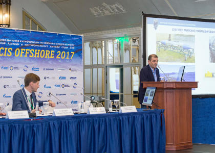 СПбГМТУ на конференции и выставке RAO/CIS Offshore 2017
