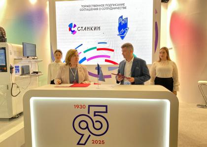 Корабелка и СТАНКИН начинают сотрудничество
