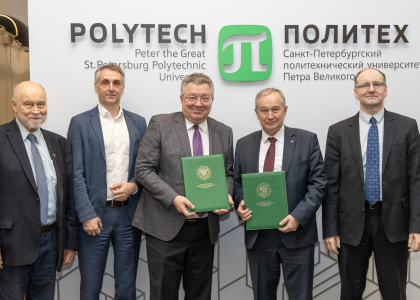 Политех и Национальная академия наук Беларуси подписали соглашение о сотрудничестве