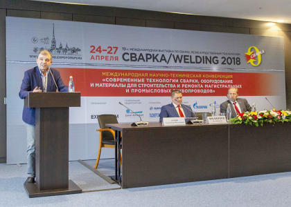 Корабелка представила новые технологии на международной выставке Сварка/Welding 2018